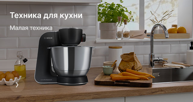 Баннеры картинками 3 в ряд