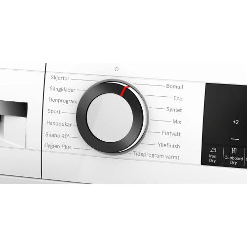 Сушильная машина Bosch WQG245DLSN