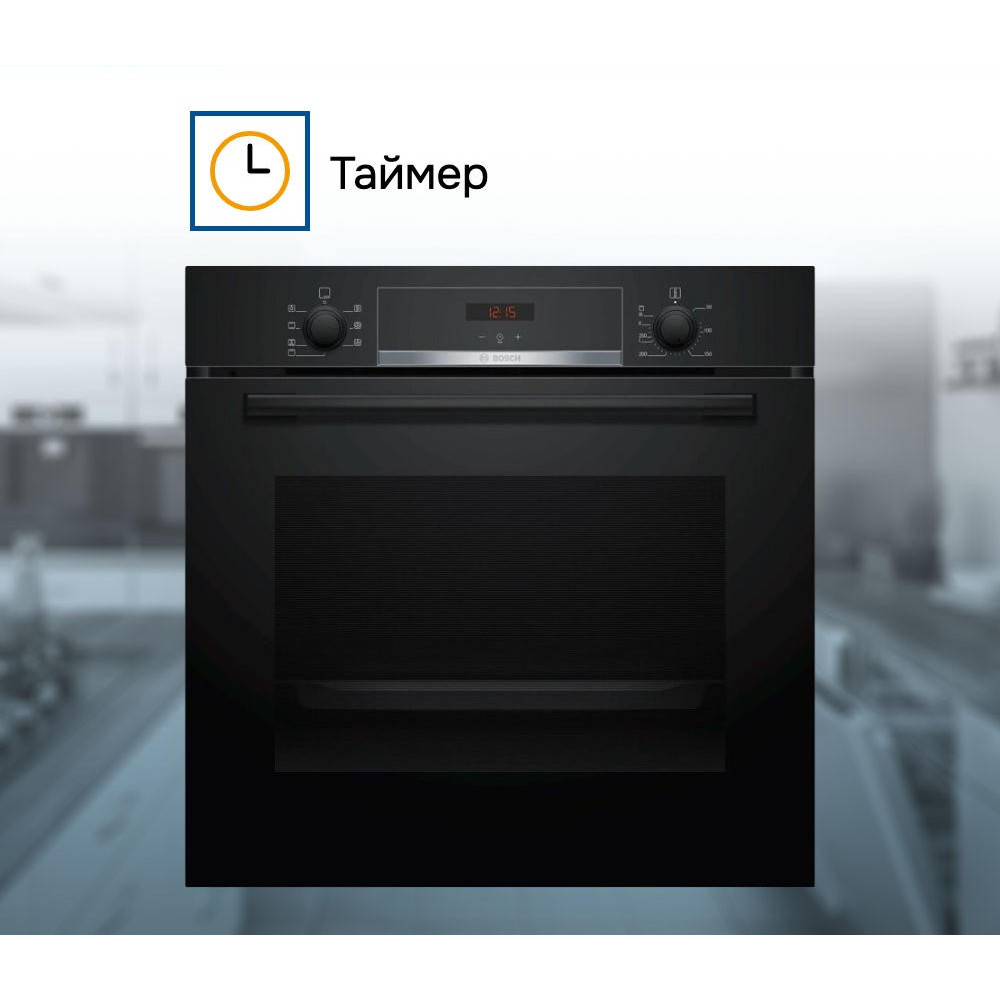 Духовой шкаф Bosch HBA513BB1