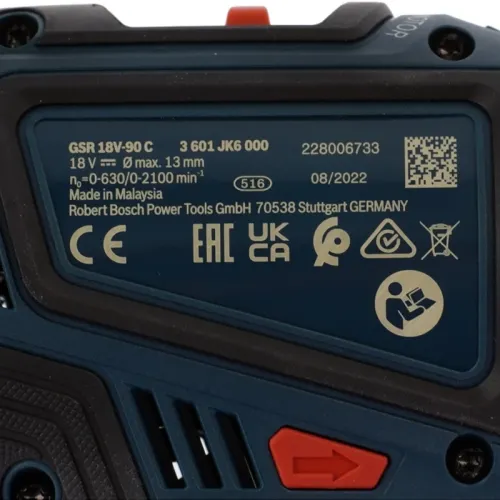 Bosch GSR 18V-90 C шуруповерт аккумуляторный (2 x 5 Ач, ЗУ), кейс, 06019K6006