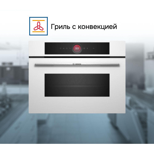 Духовой шкаф Bosch CMG7241W1