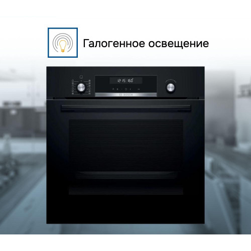 Духовой шкаф Bosch HBJ577EB0R