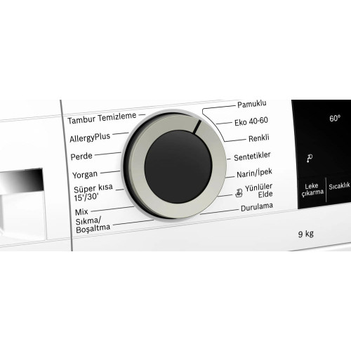 Стиральная машина Bosch WGA142X1TR