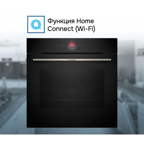 Духовой шкаф Bosch HBG7542B1