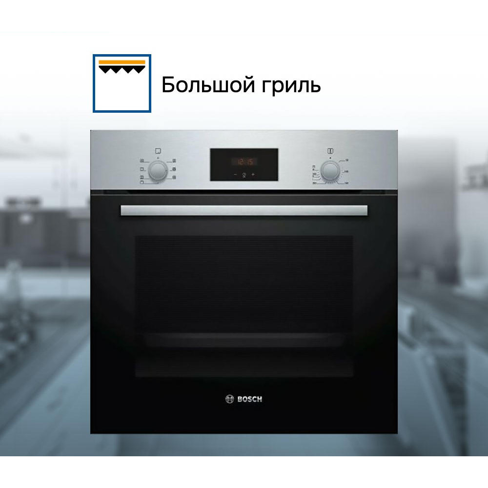 Духовой шкаф Bosch HBF133BR0