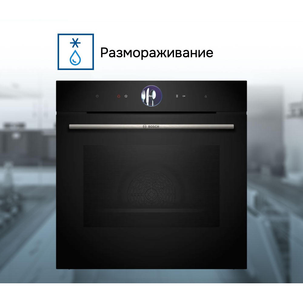 Духовой шкаф Bosch HSG7364B1