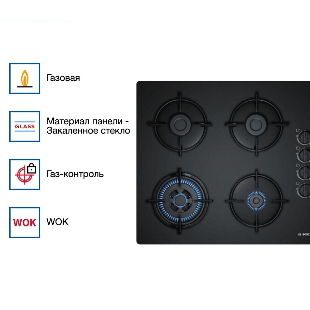 Газовая варочная панель Bosch POH 6B6B10