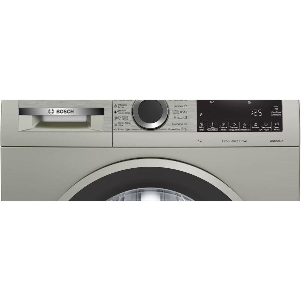 Стиральная машина Bosch WHA222XYOE