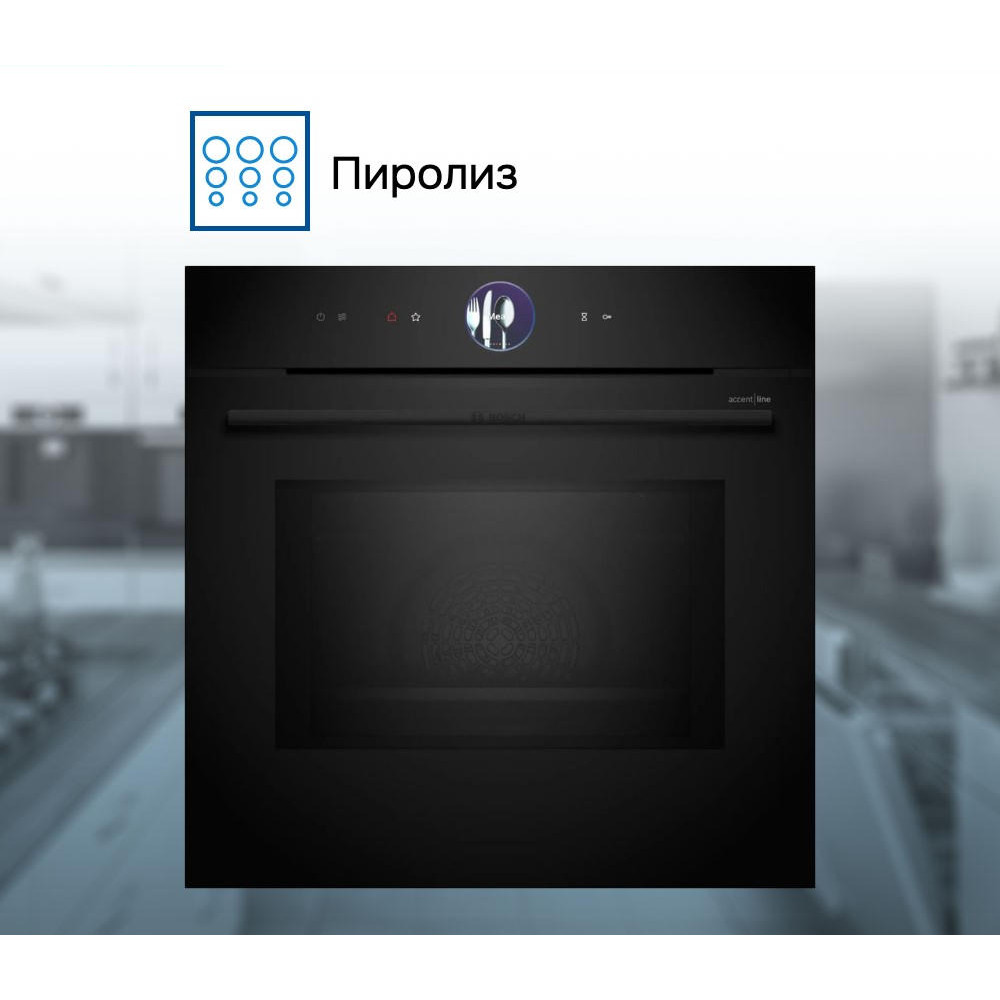 Духовой шкаф Bosch HMG976RB1S