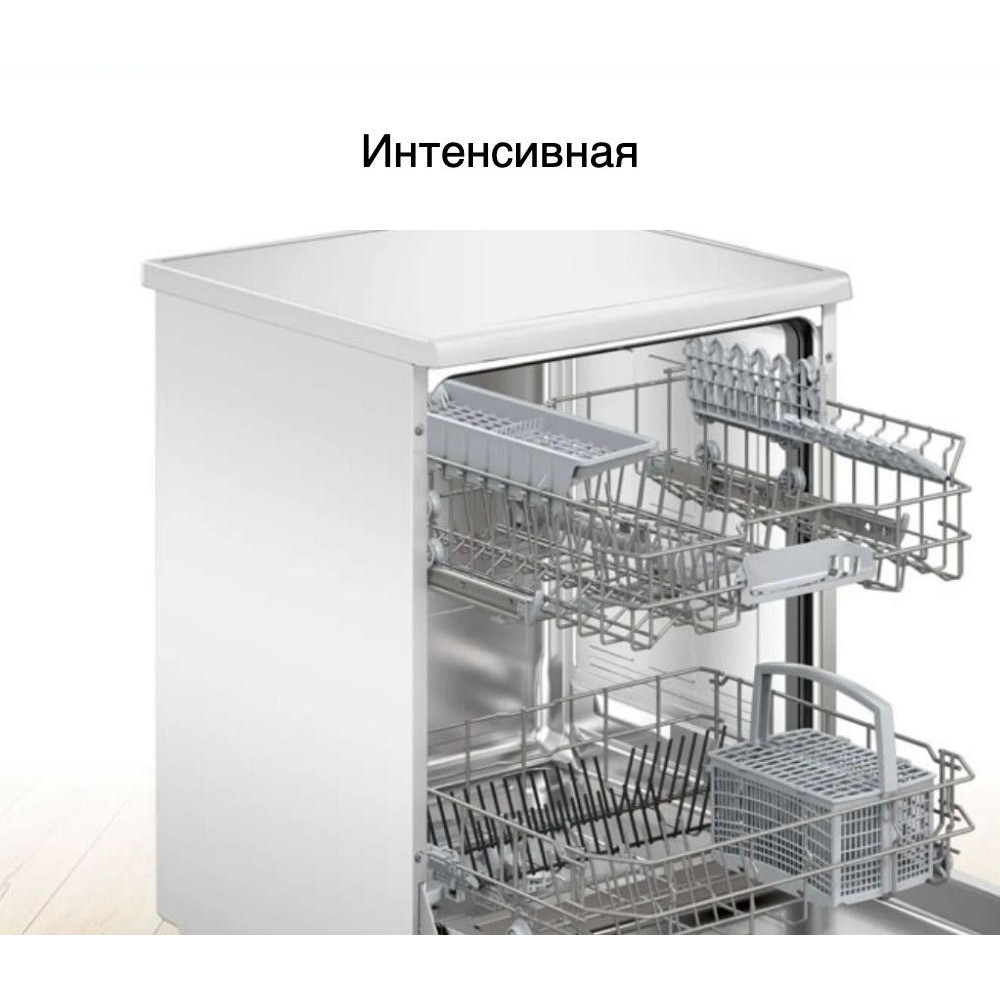 Посудомоечная машина Bosch SMS44DW01T