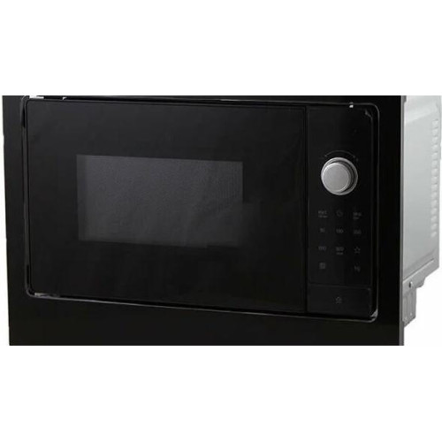 Встраиваемая микроволновая печь Bosch BFL 523 MB3