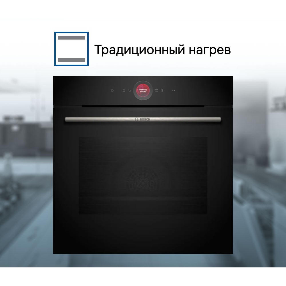 Духовой шкаф Bosch HBG7242B1