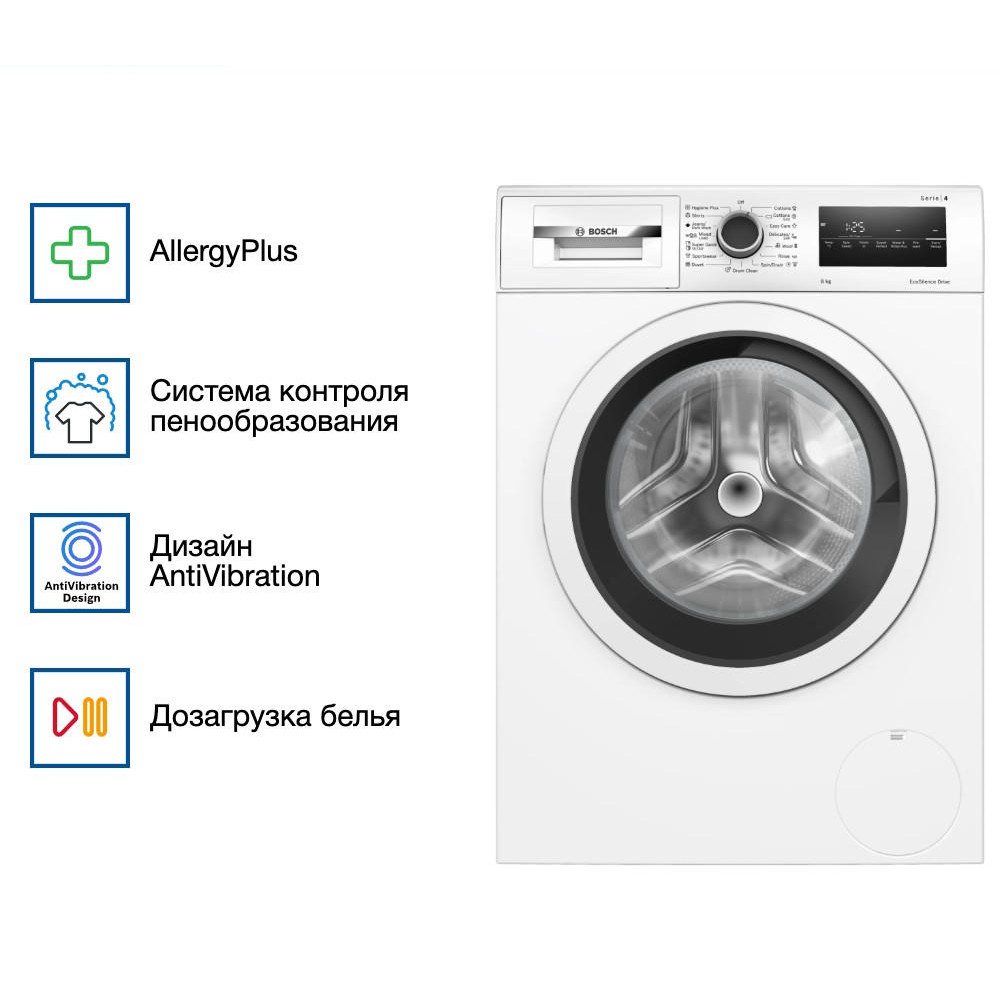 Стиральная машина Bosch WAN24200ME