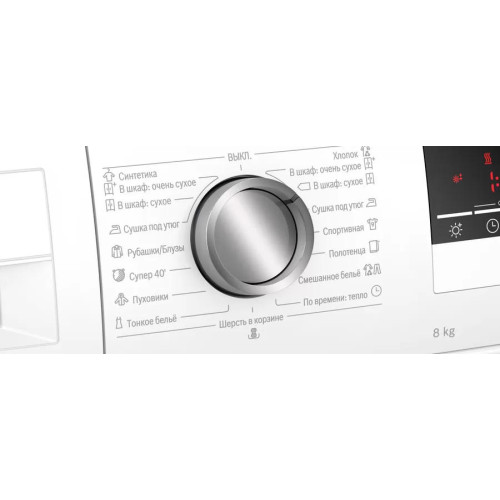 Сушильная машина Bosch WTH85201OE