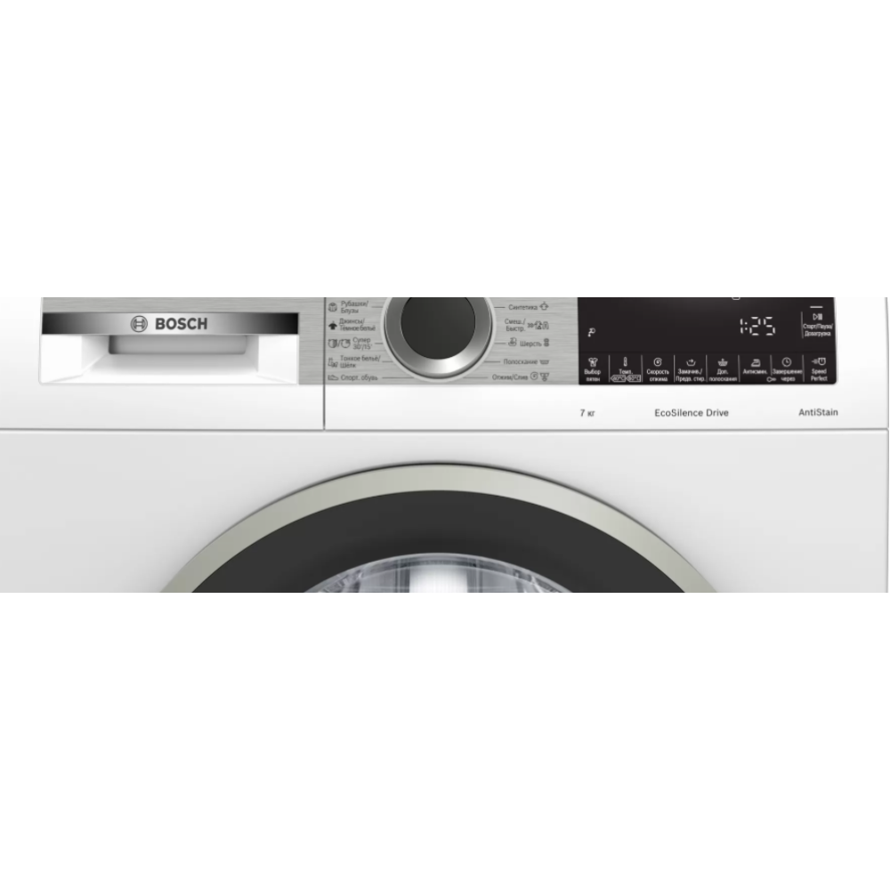 Стиральная машина Bosch WHA222XEOE