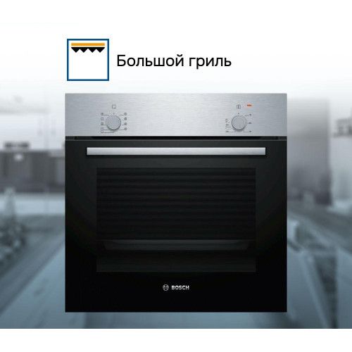Духовой шкаф Bosch HBF010BR3S