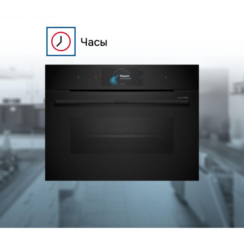 Духовой шкаф Bosch CSG958DB1