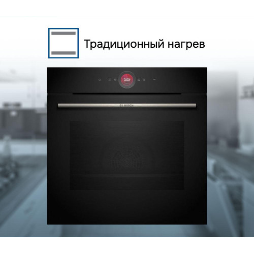 Духовой шкаф Bosch HBG7221B1S