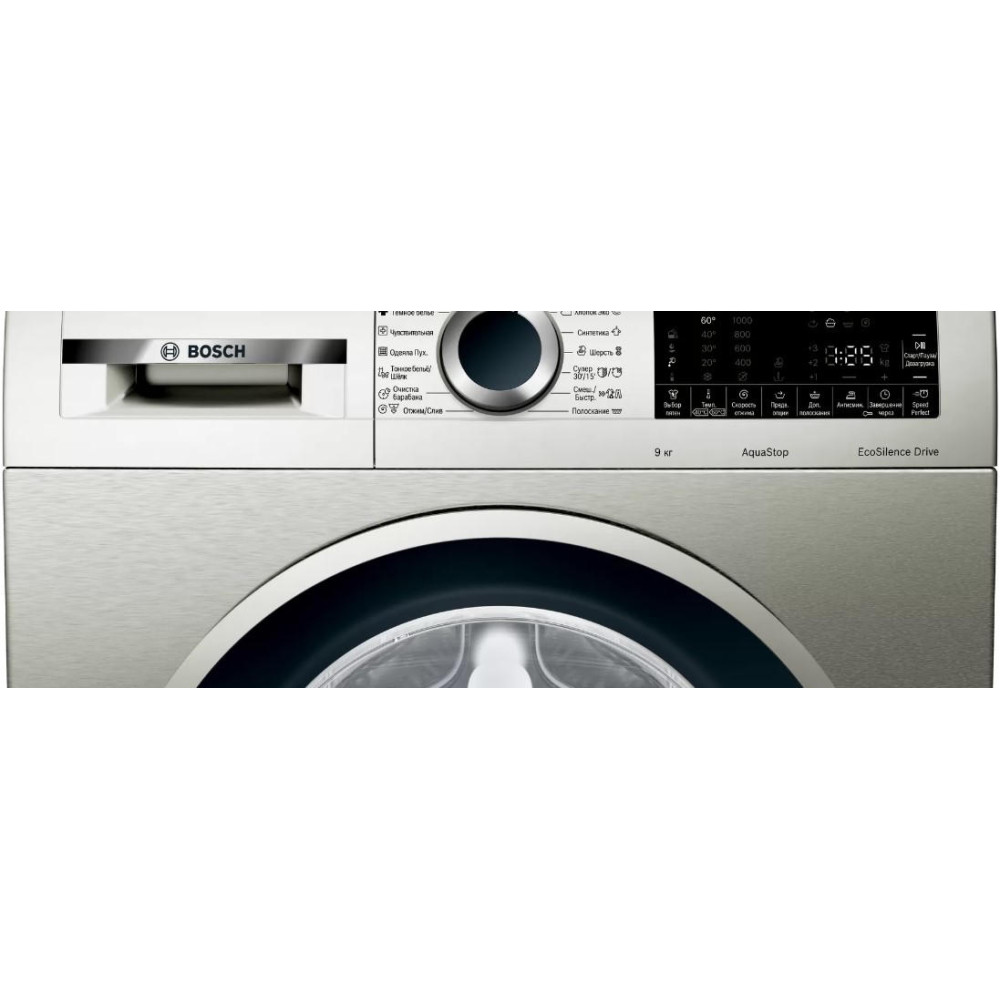 Стиральная машина Bosch WGA242XVOE