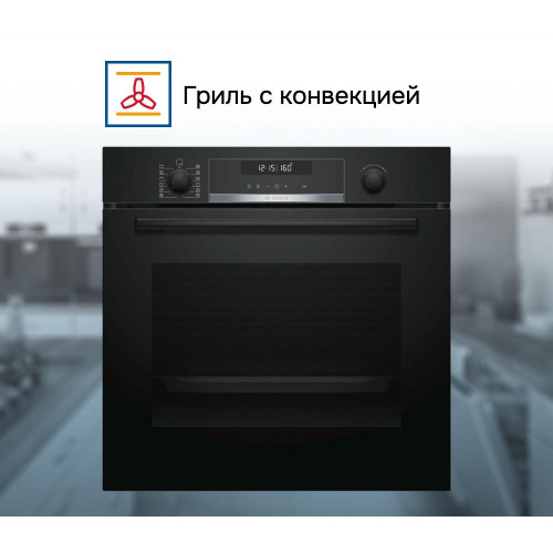 Духовой шкаф Bosch HBA578BB0