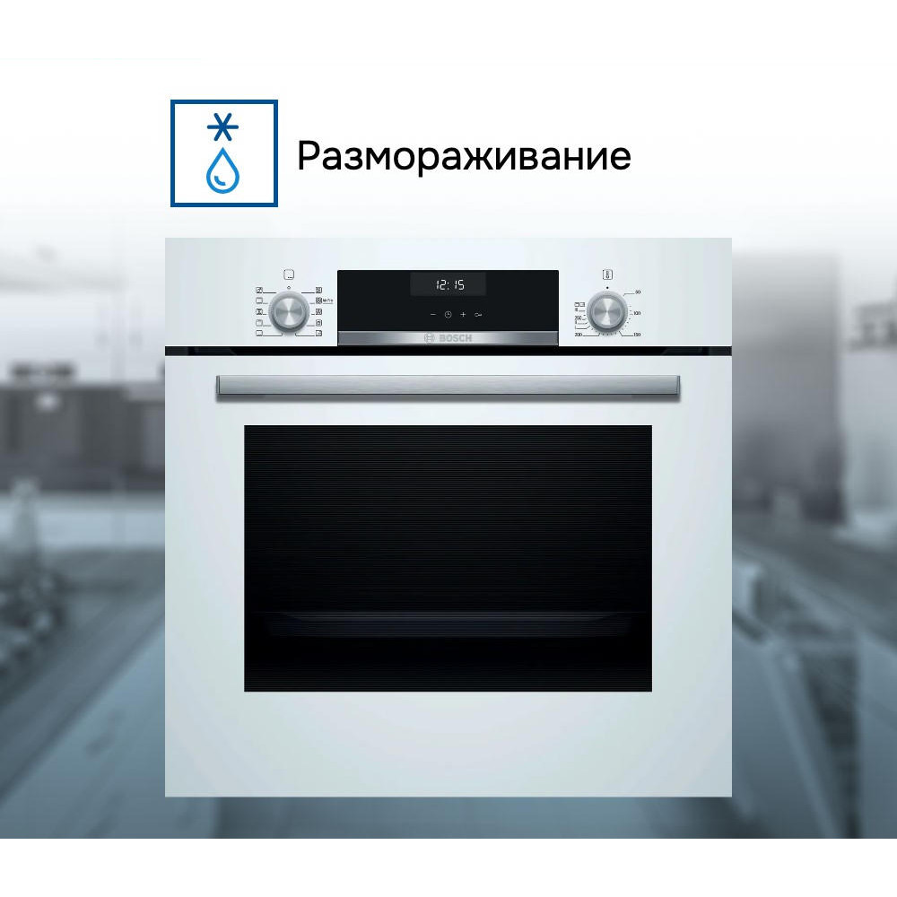 Духовой шкаф Bosch HBJ558YW3Q