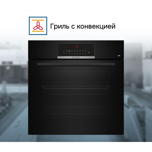 Духовой шкаф Bosch HBJ559YB6R