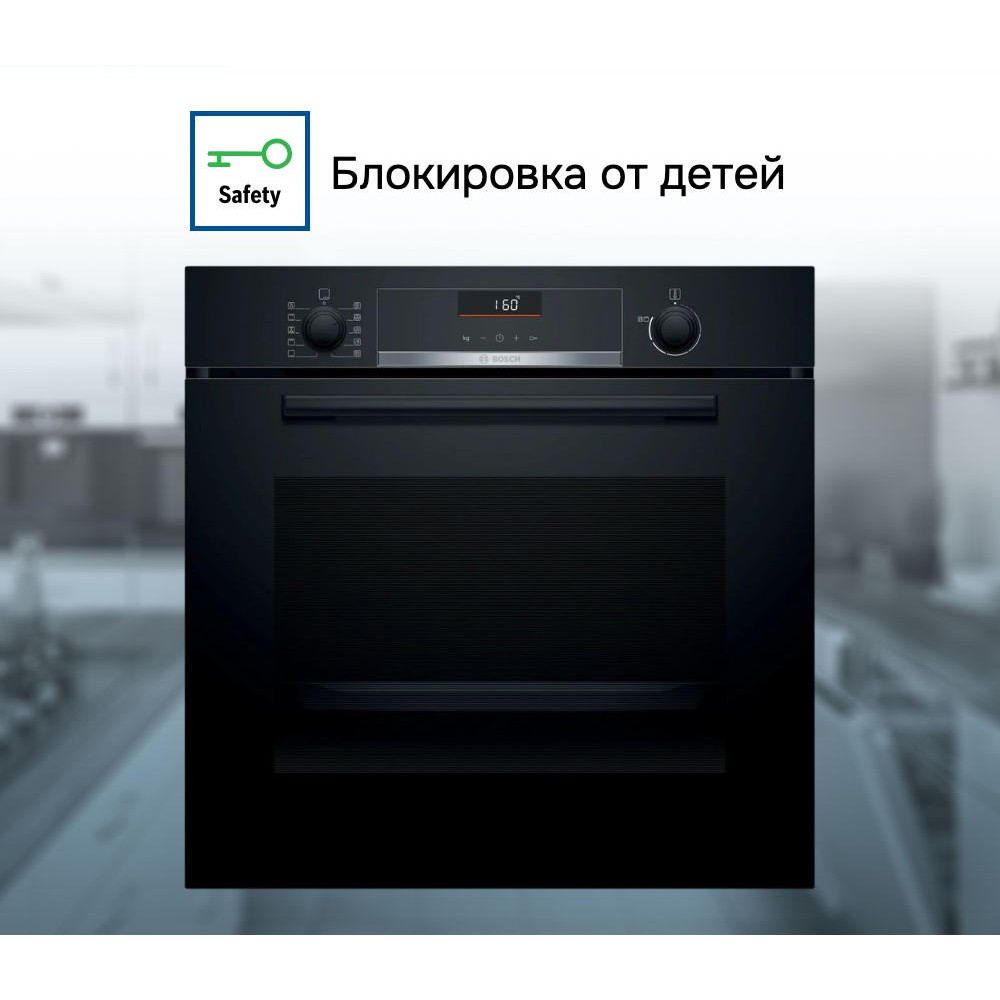 Духовой шкаф Bosch HBA5360B0