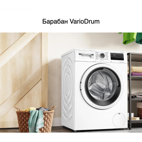 Стиральная машина Bosch WAN24200ME