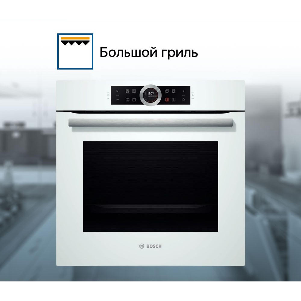 Духовой шкаф Bosch HBG634BW1
