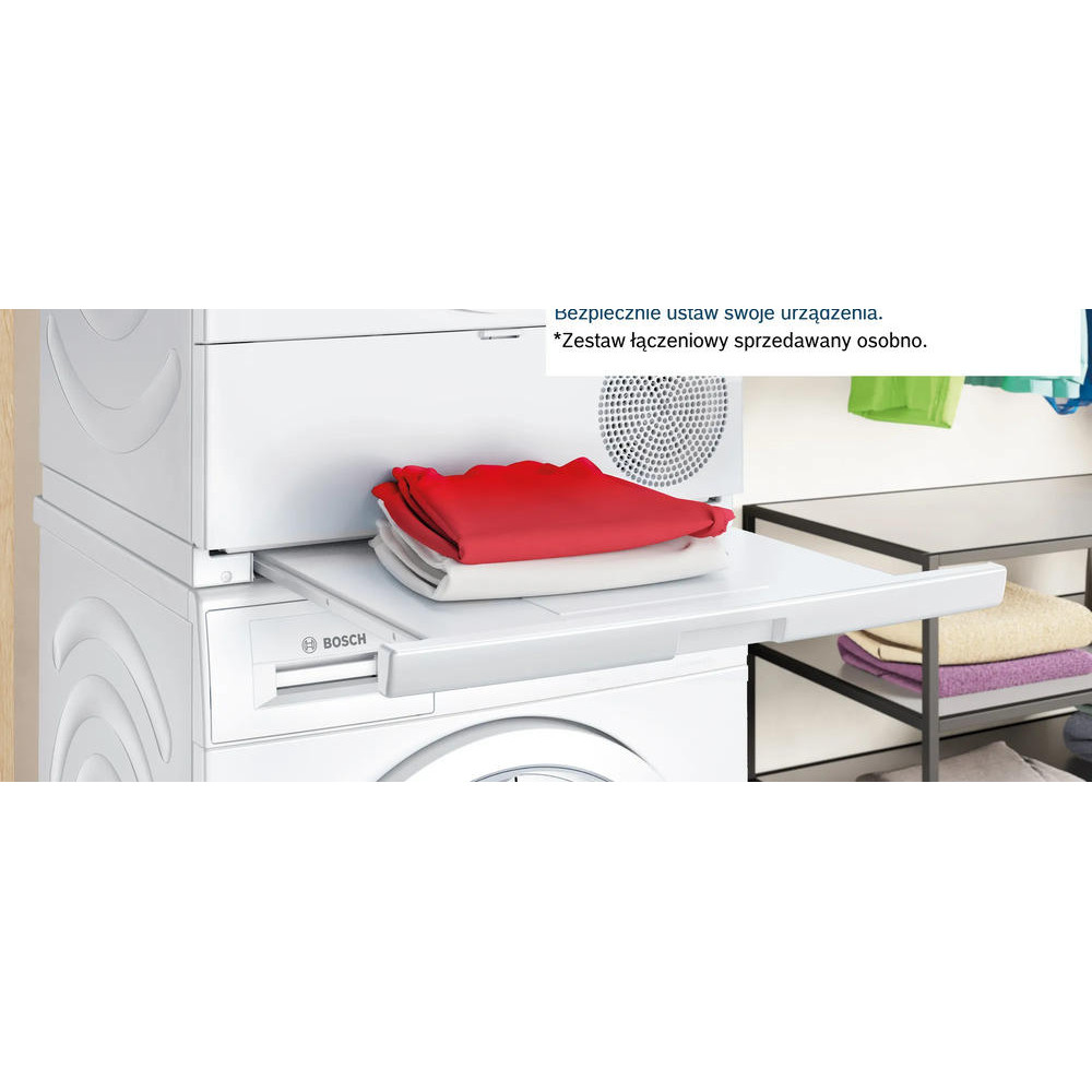 Сушильная машина Bosch WTW876SOPL