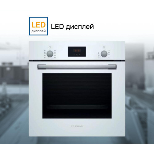 Духовой шкаф Bosch HBF512BV0R