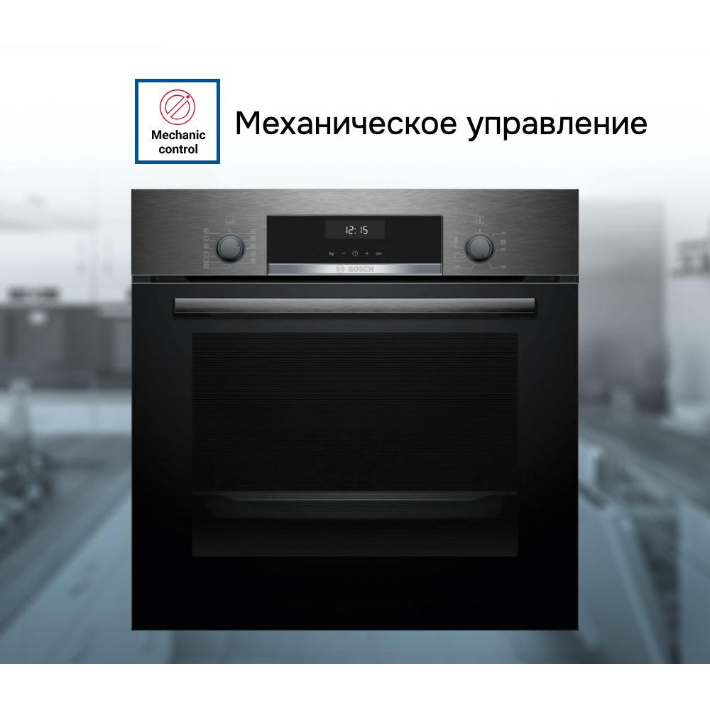 Духовой шкаф Bosch HBJ517SG0R
