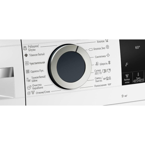 Стиральная машина Bosch WGA142X6OE