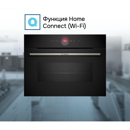 Духовой шкаф Bosch CMG7241B1