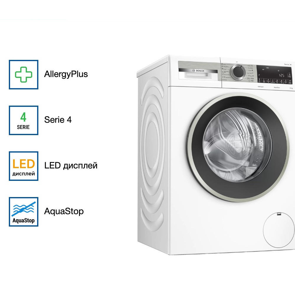 Стиральная машина Bosch WGA254X0ME