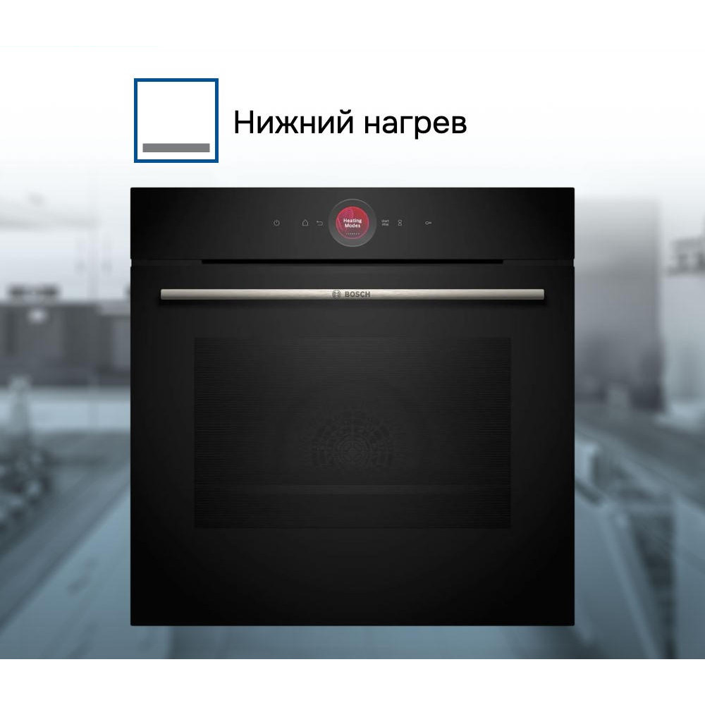 Духовой шкаф Bosch HBG7542B1