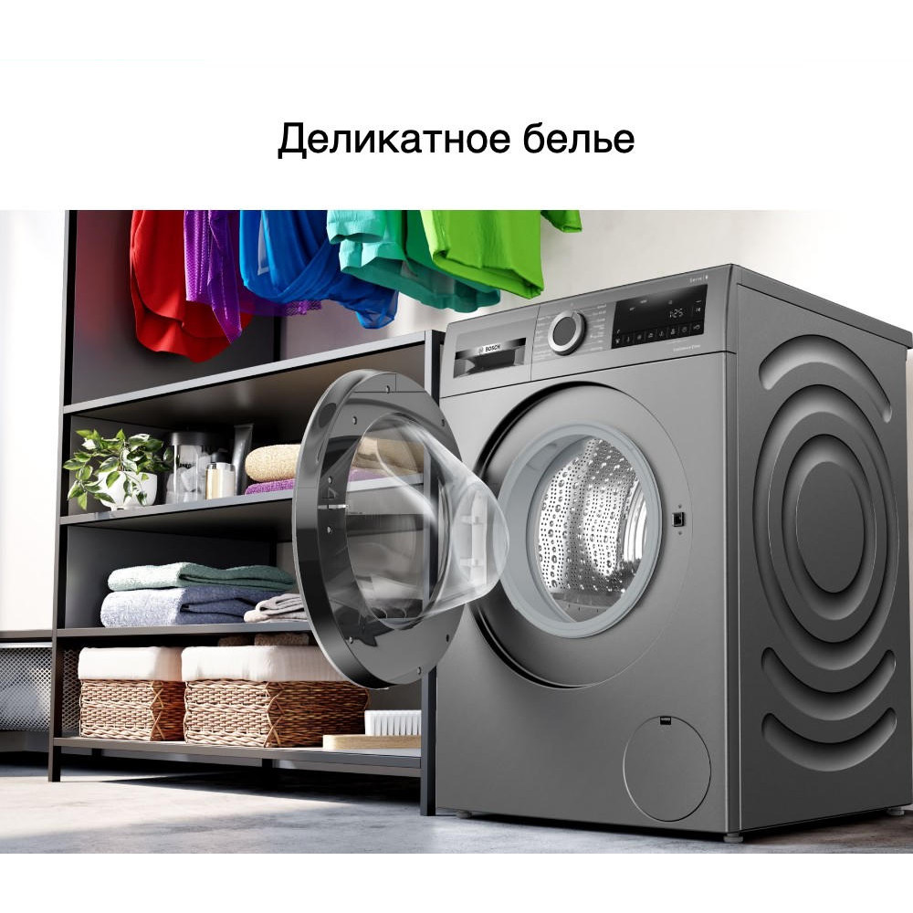 Стиральная машина Bosch WGG2440RSN