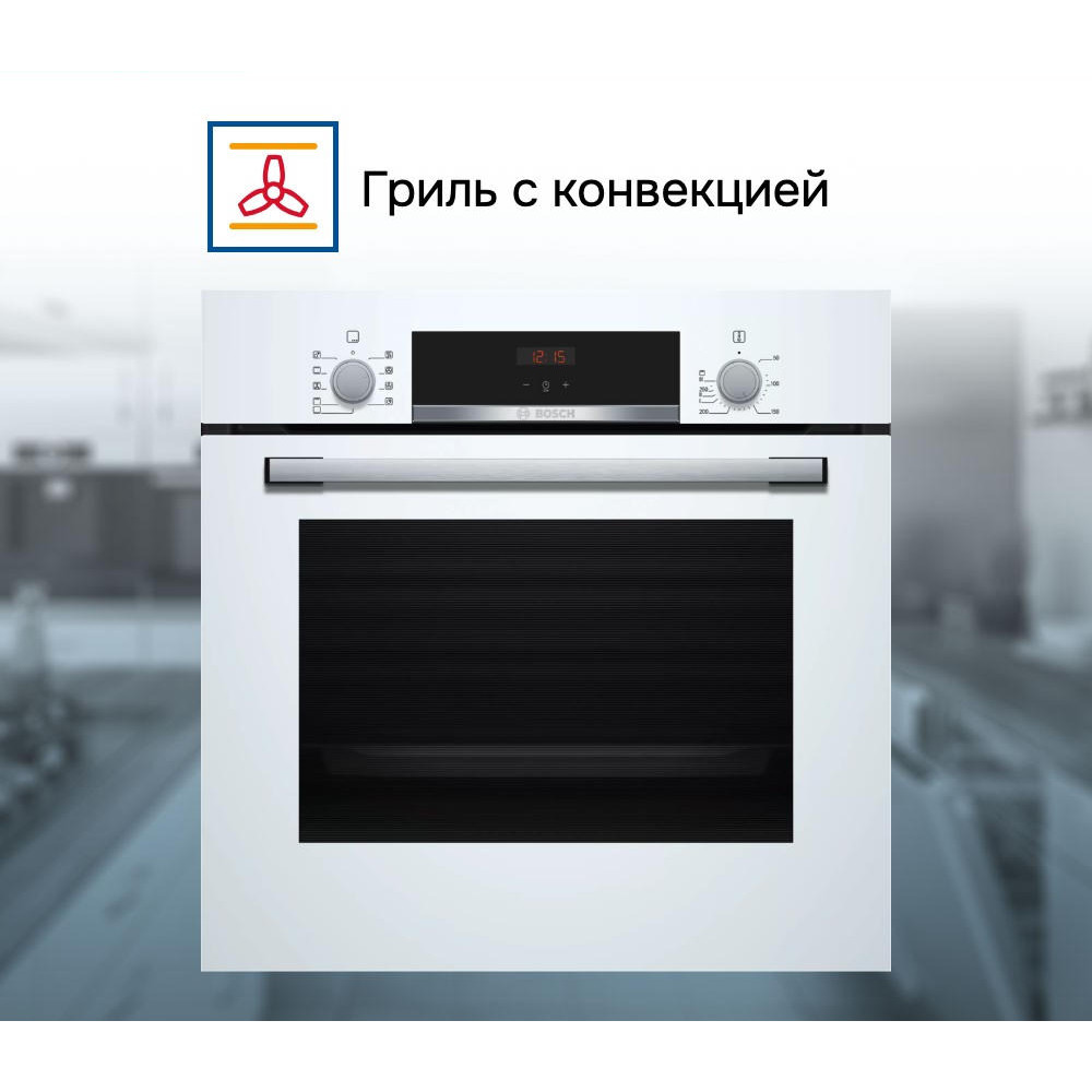 Духовой шкаф Bosch HBF534EW0Q