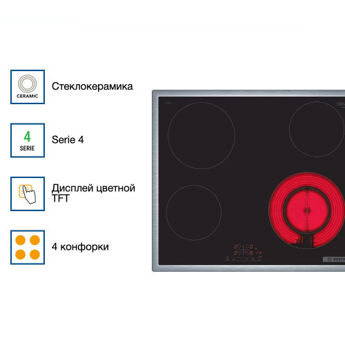 Электрическая варочная панель Bosch PKF645BB2E