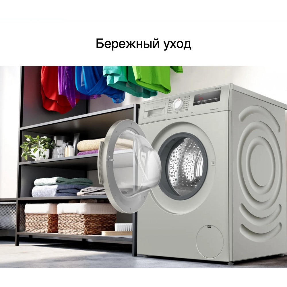 Стиральная машина Bosch WAJ2017SME