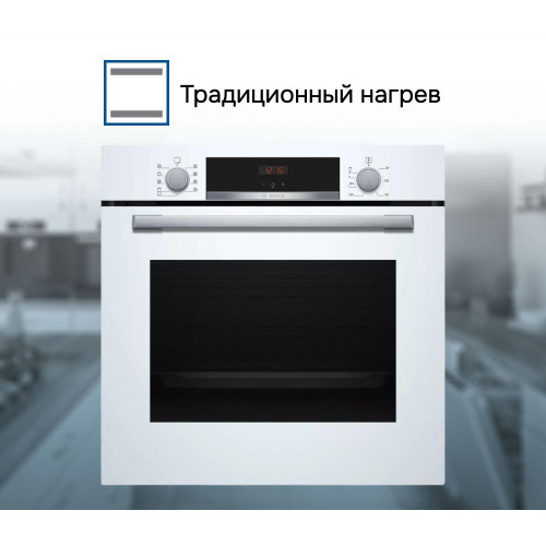 Духовой шкаф Bosch HBA534BW0