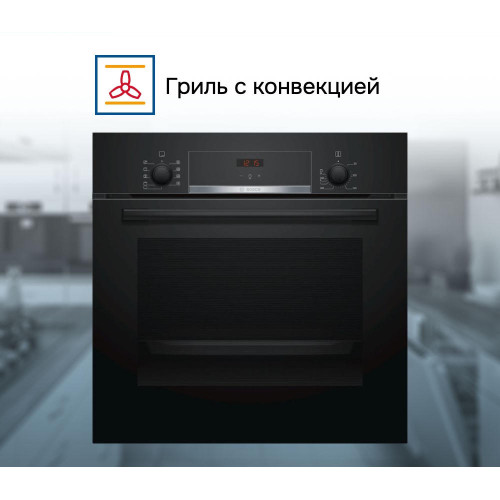 Духовой шкаф Bosch HBF534EB0Q
