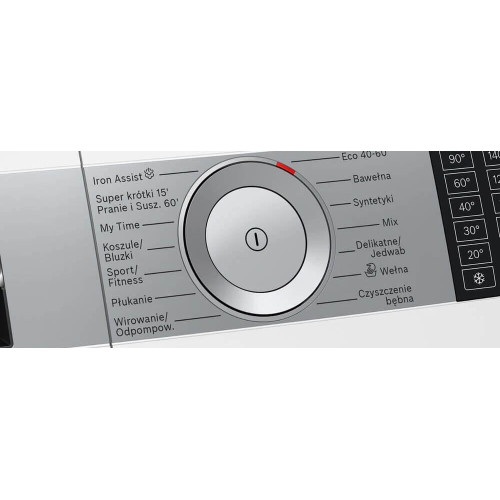 Стирально-сушильная машина Bosch WDU2853KPL