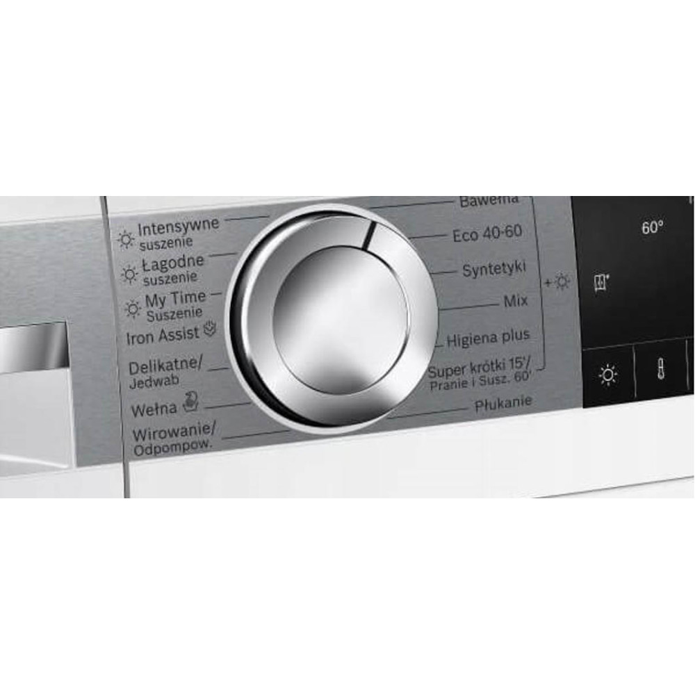 Стирально-сушильная машина Bosch WNA24401PL