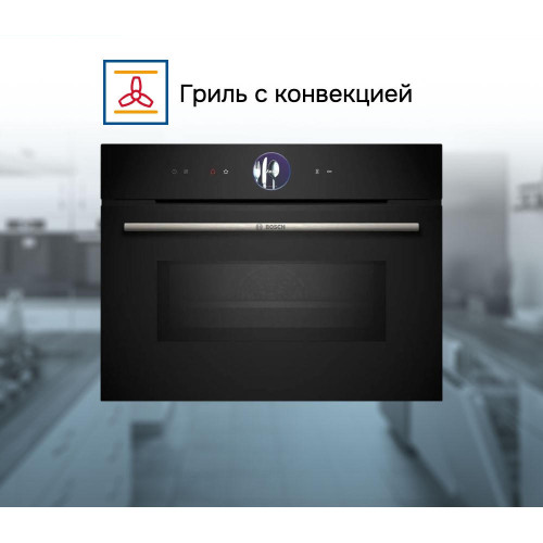 Духовой шкаф Bosch CMG7361B1