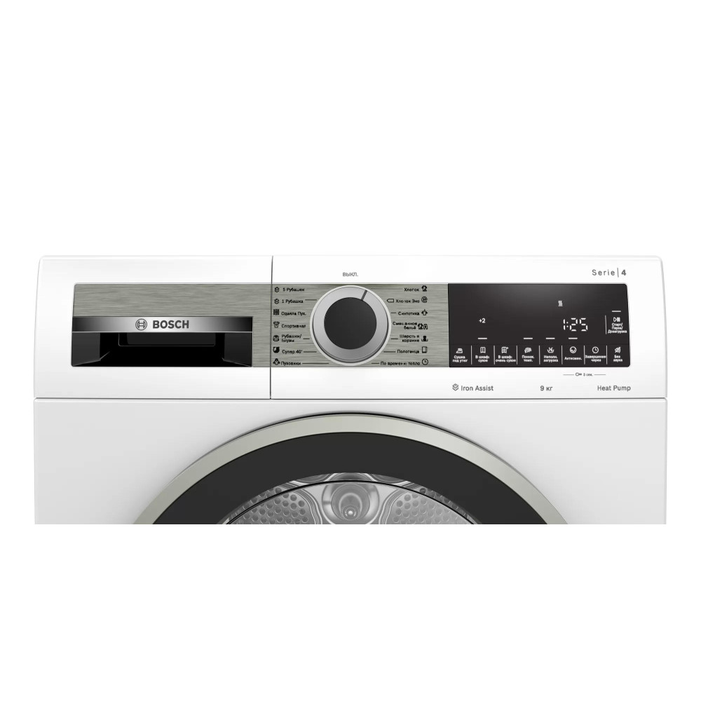 Сушильная машина Bosch WQG242A1OE