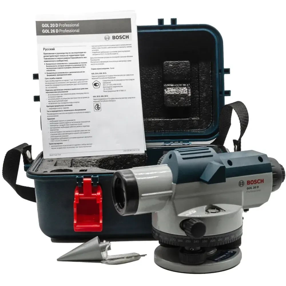 Bosch GOL 20 D Professional оптический нивелир + бленда, кейс, ключ, отвес и регулировочный штифт 0601068400